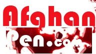 افغان پن: سايتی برای همه