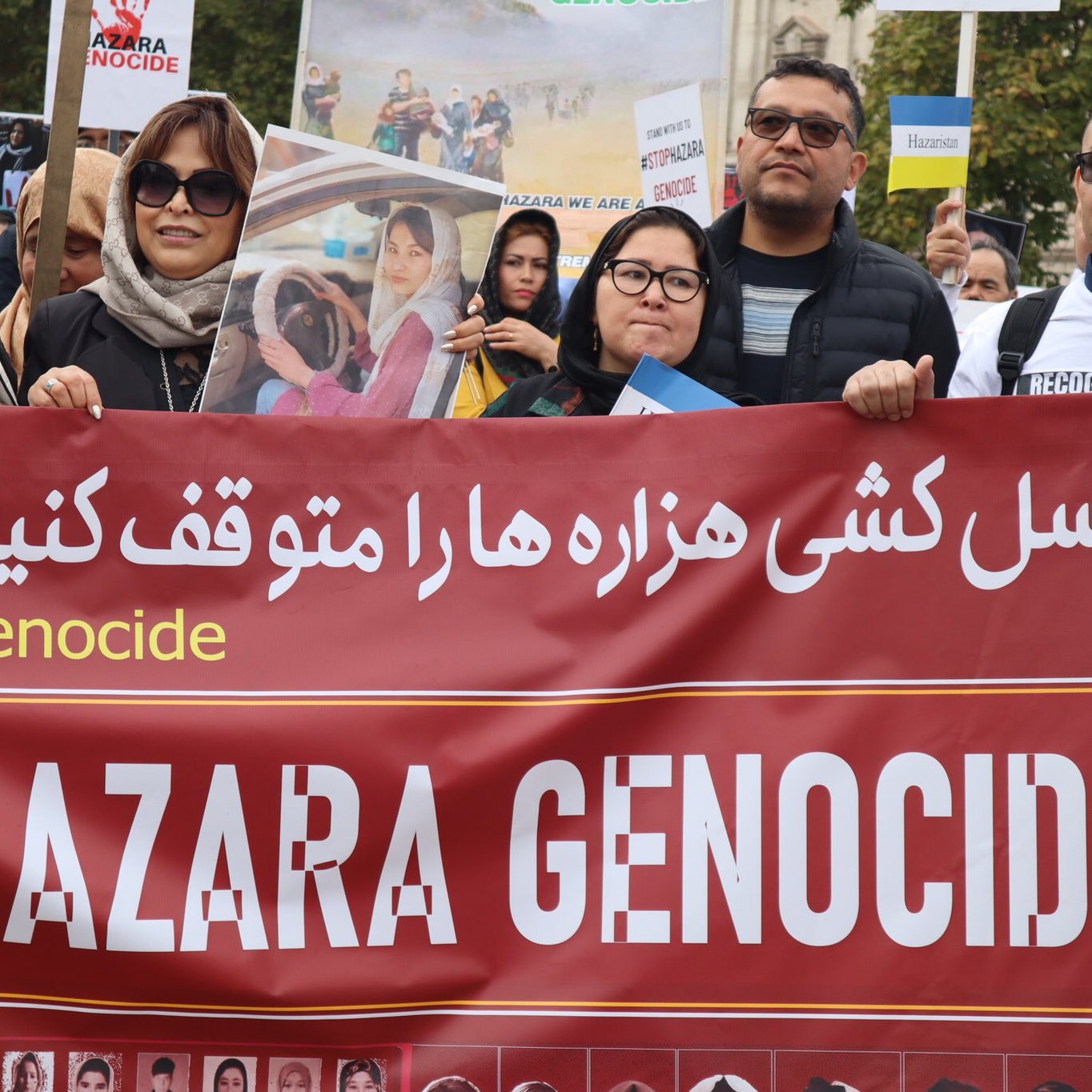 Afghanistan: Protect the persecuted Shia Hazaras in Afghanistan