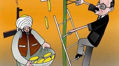 مواد مخدر، وزیر مبارزه با مواد مخدر و جنگ سالار!