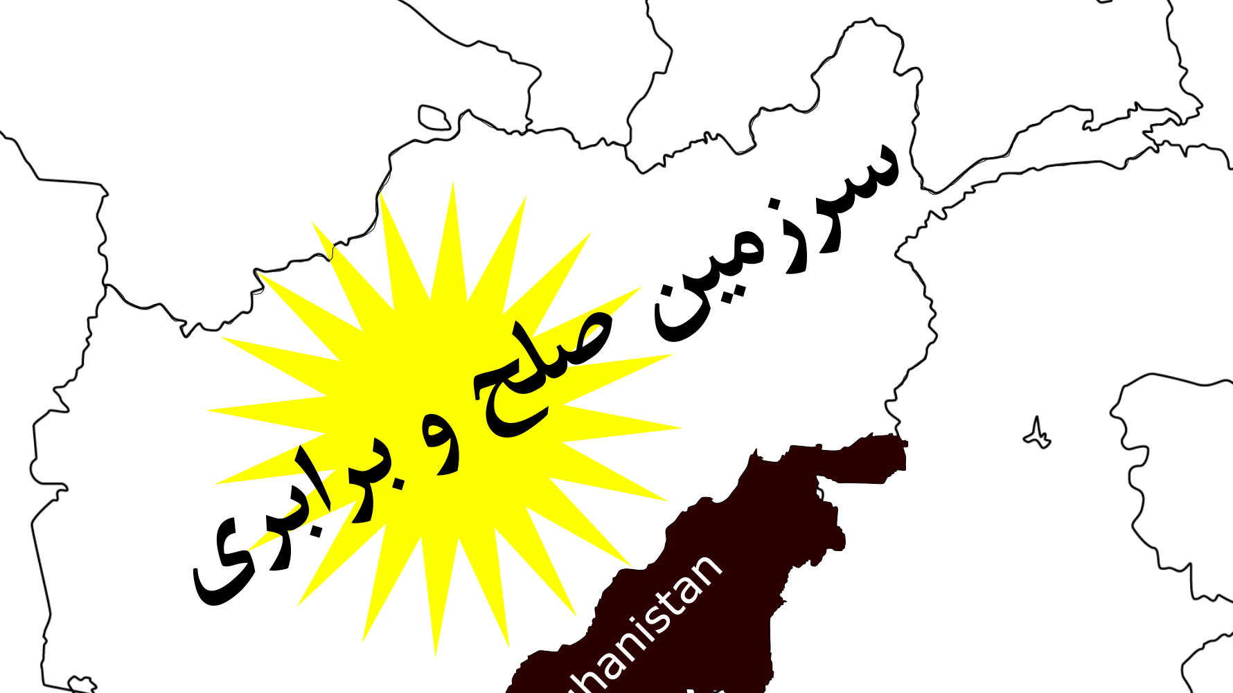 تسلیمی قدرت به طالبان، طرفداران تجزیه افغانستان را بیشتر کرده است