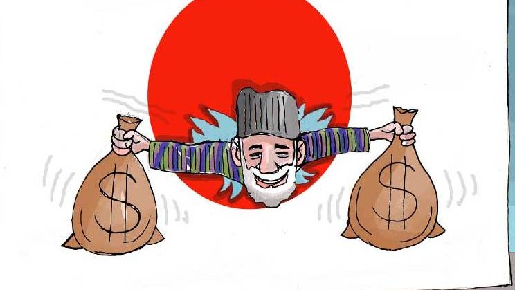 بدون شرح!