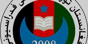 حملات توطئه گرانه بر علیه رهبران اقوام غیر پشتون ادامه دارد