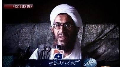 يکی از رهبران القاعده در خوست!