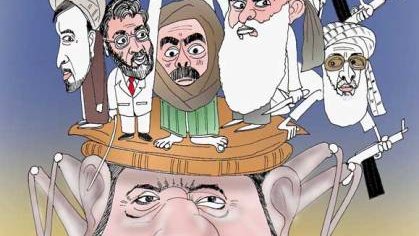 فهیم، سیاف، قانونی، محقق و...