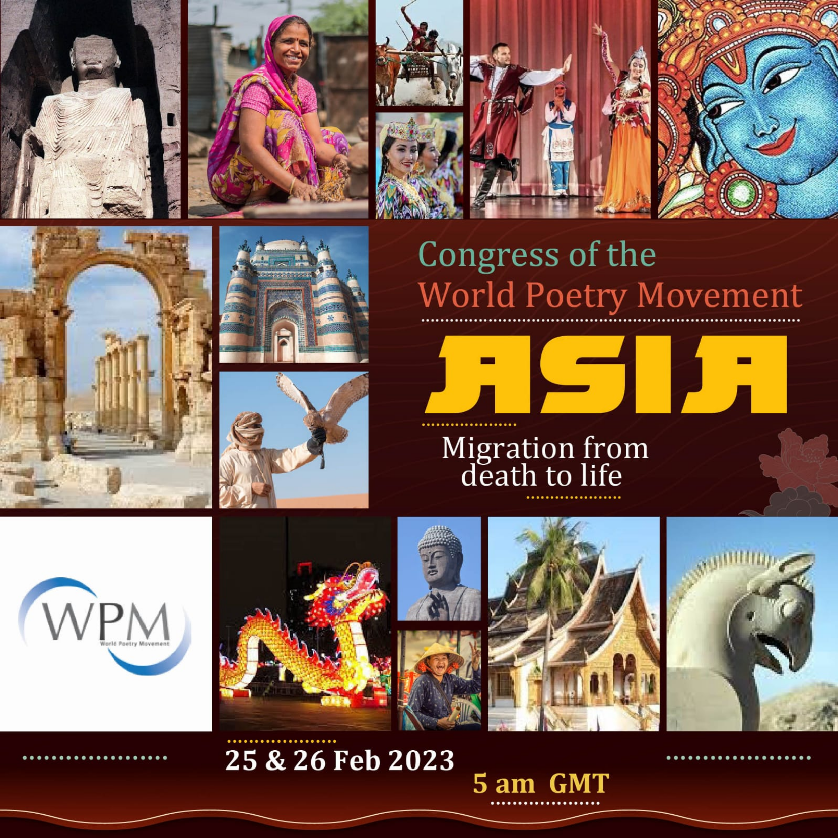 نخستین کنگره آسیایی جنبش جهانی شعر