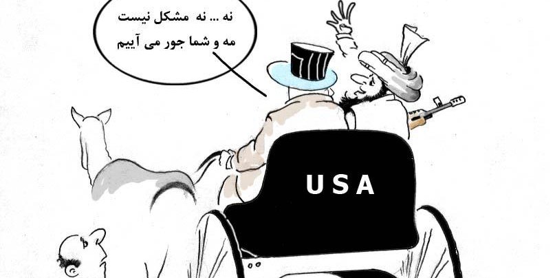 Coming Soon: US-Taliban Friendship 