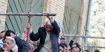 از انقلاب بهمن چه چیزی باقی مانده است