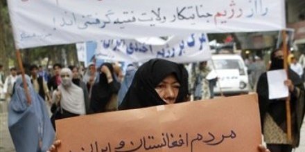 تظاهرات علیه رژيم ايران در کابل، اینبار با خشم بیشتر!
