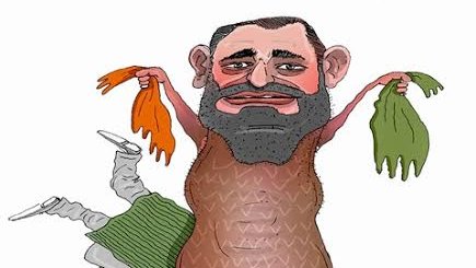 قوماندان نارنجی؛ شورای نظار؛ شیخ الشیاطین و شیخ المفسدین