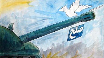 تانک و پرنده ی صلح!