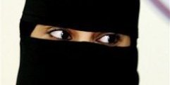 نگاهی به وضعیت زنان در عربستان سعودی