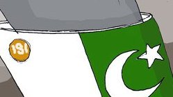 آی اس آی
