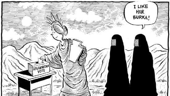 چه یک چادری مقبول!