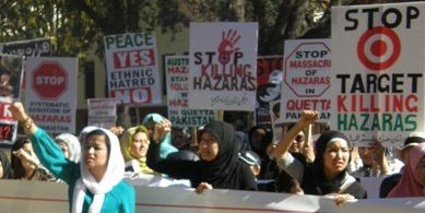 کانبرا: تظاهرات گسترده مردم هزاره علیه نسل کشی در پاکستان