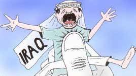 عراق