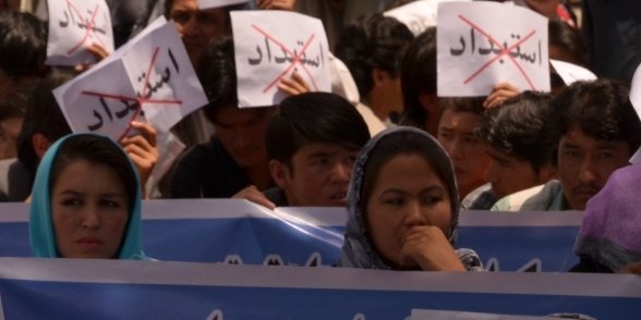 بیانیه ی جمعی از نویسندگان و هنرمندان افغانستان در حمایت از اعتصاب غذای دانشجویان دانشگاه کابل