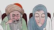 نصاب کامل نيست بخوابيم!