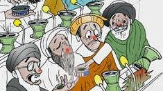 رابطه ی نصوار و بالا رفتن معاش وکلا
