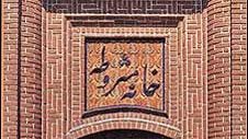 قرائت رحمانی، جباری از دین!!