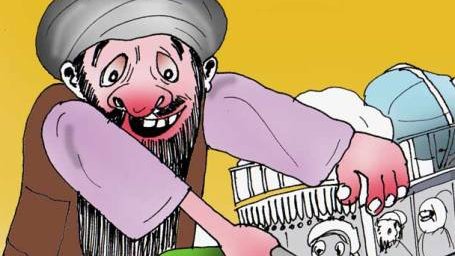 بدون شرح!