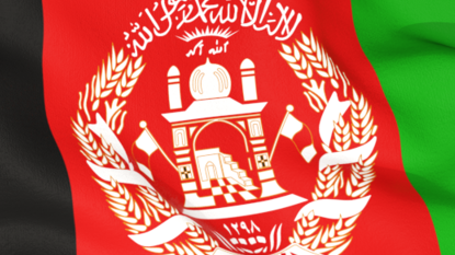 ضرورت بازنگری قانون اساسی