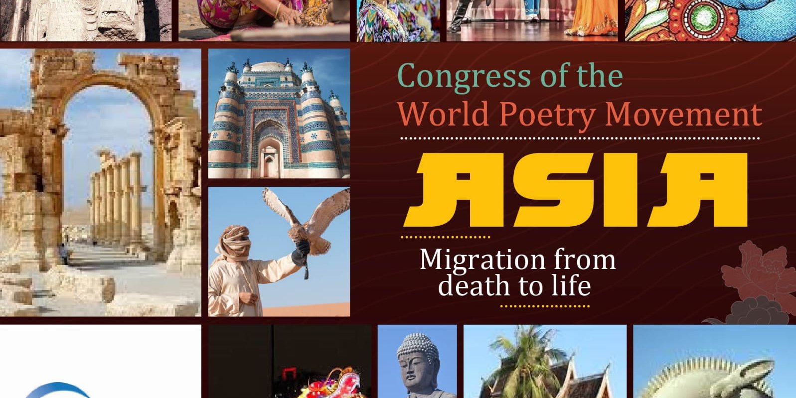 First Asian Congress of the World Poetry Movement (WPM)