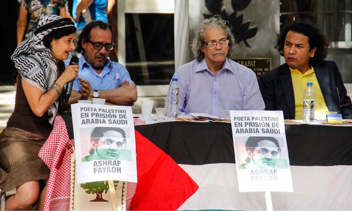 اوضاع هزاره ها فلسطینی تر است