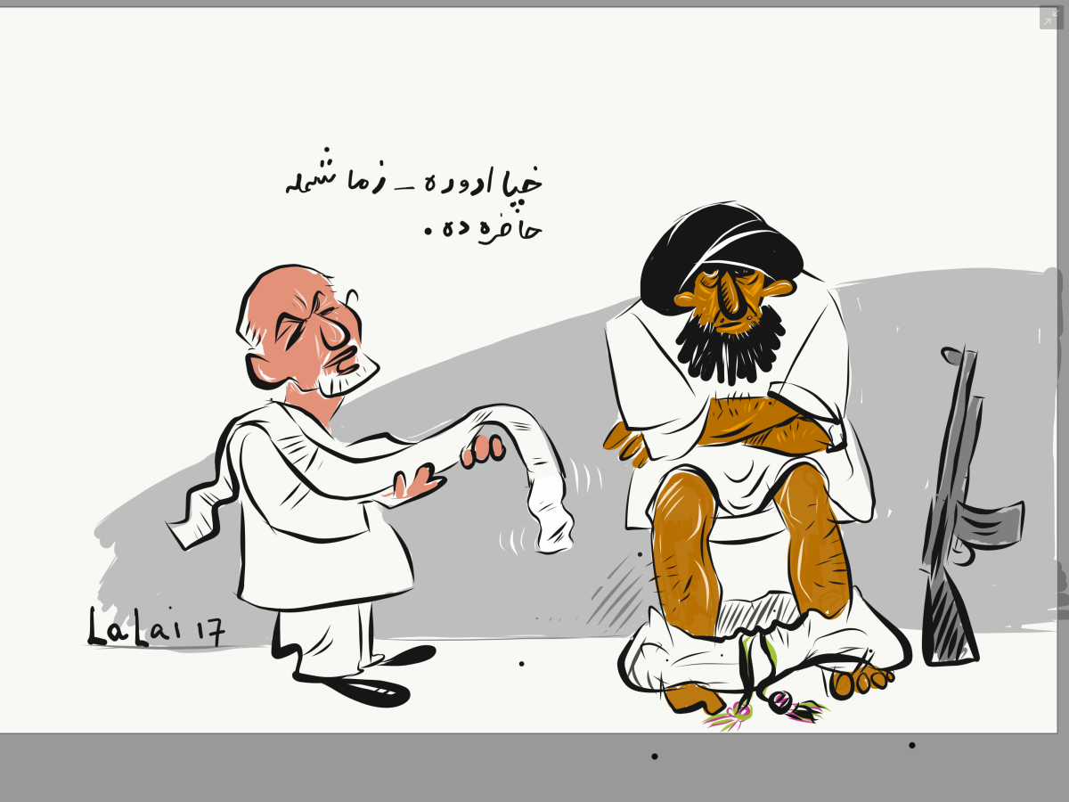 یک ملای طالب و ملا اشرف غنی احمدزی