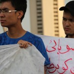 Islamabad_protest_2012_16