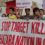 Islamabad_protest_2012_21 Islamabad_protest_2012_21