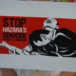 Lahore_Protest_2012_9 Lahore_Protest_2012_9