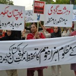 Lahore_Protest_2012_15