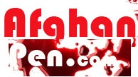 افغان پن: سايتی برای همه