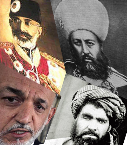 تبعیض