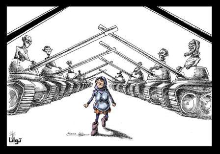 tasmim kobra tasmim kobra