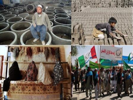 روز جهانی کارگر rooz jahani kargar