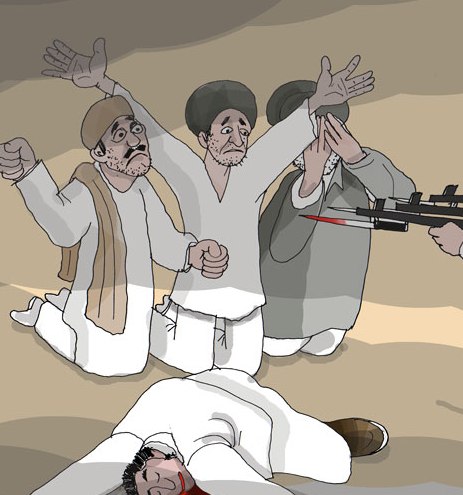بدون شرح