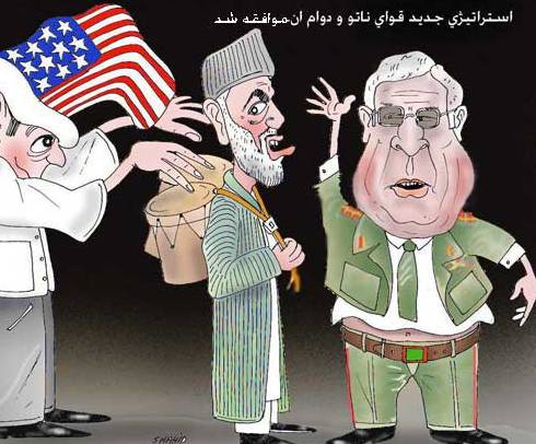 استراتژی جديد ناتو!