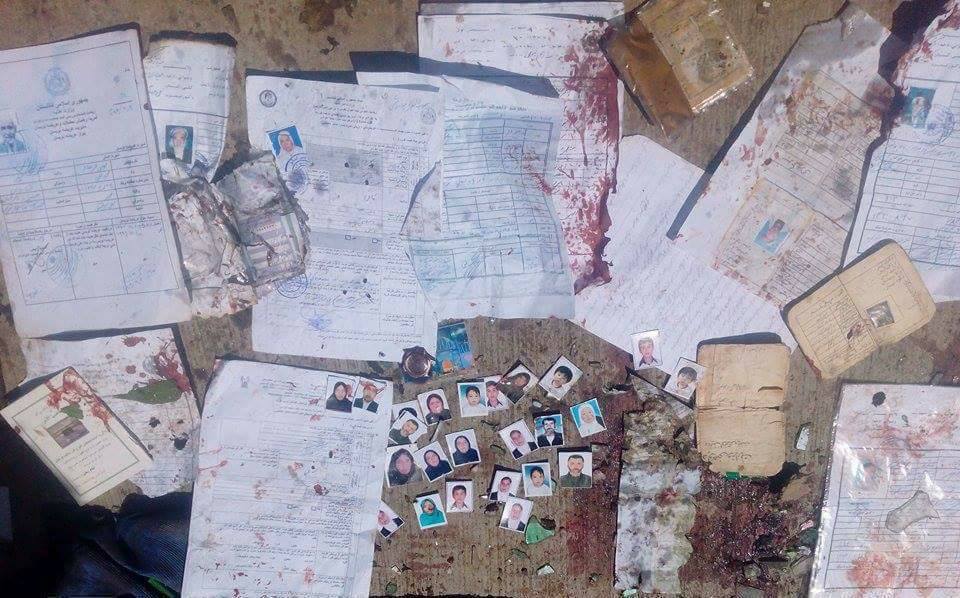 ادامه نسل کشی هزاره ها؛ تروریست های پشتون جنایات خود را با زیر نام داعش پنهان می کنند